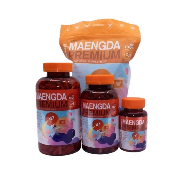 Maengda Premium - Butterfly Kratom